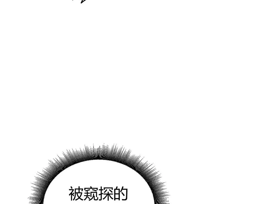 第40话 机械女皇找上门！90
