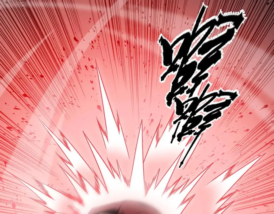 第41话 卑鄙的鲁托！143
