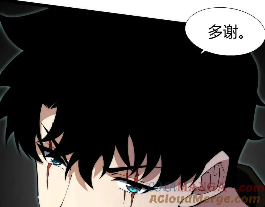 第42话 深陷危机28