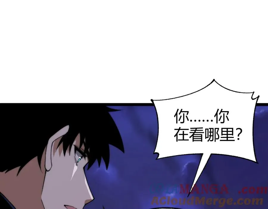 第43话 亡者的世界！120