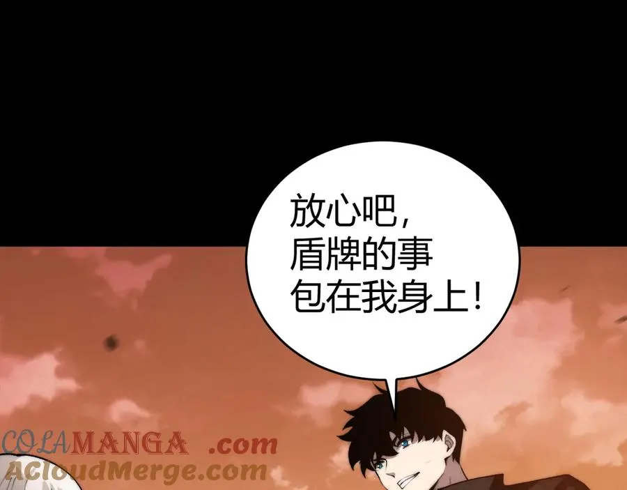 第43话 亡者的世界！64