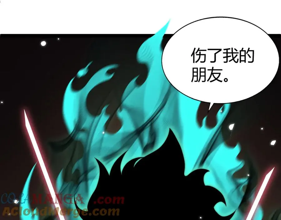 第42话 深陷危机36