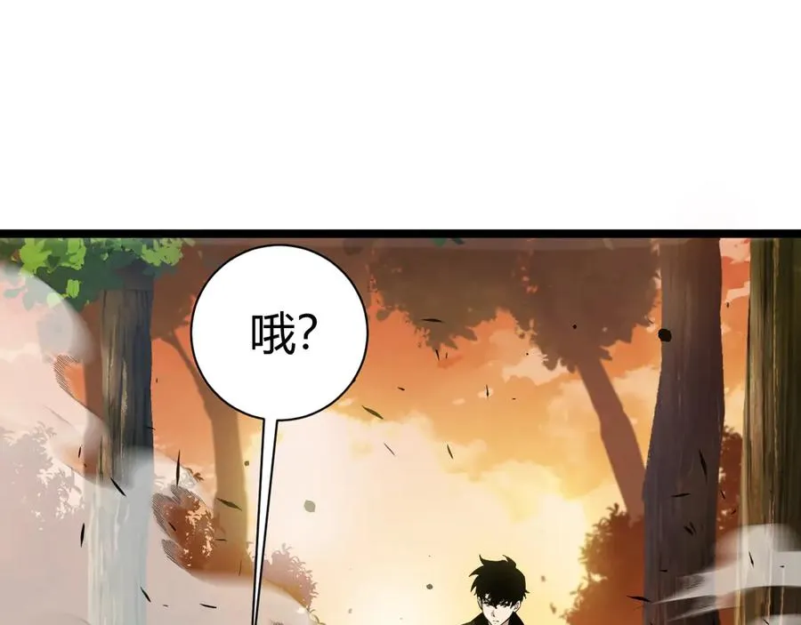 第40话 机械女皇找上门！149