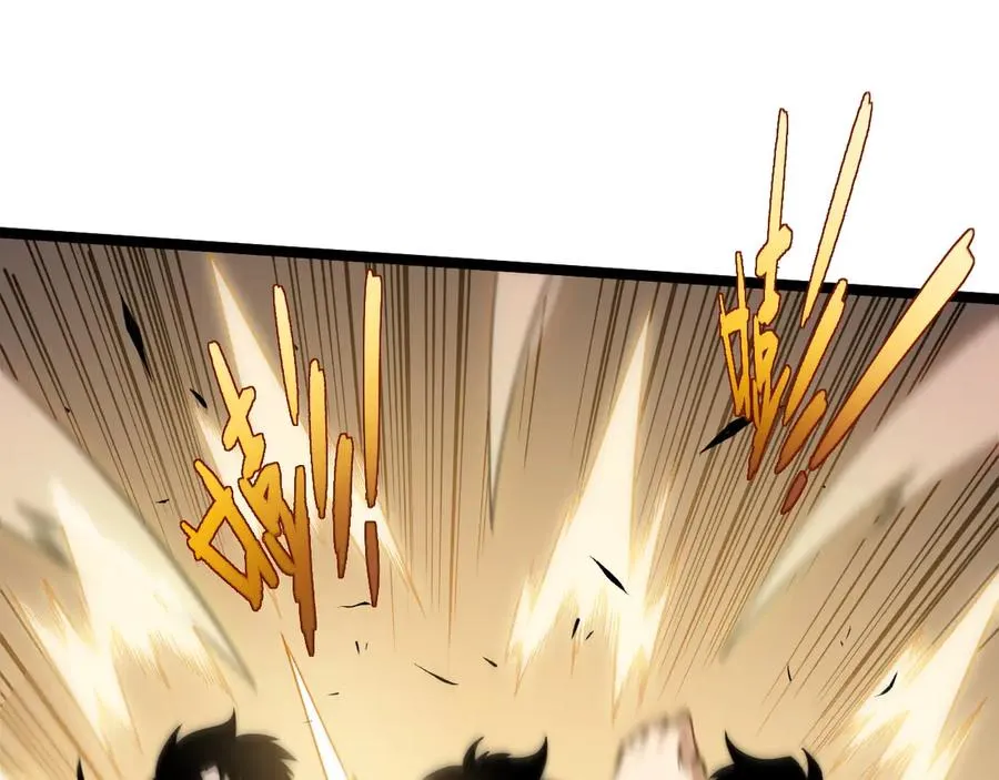 第41话 卑鄙的鲁托！26