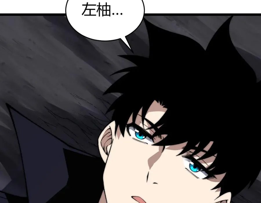 第43话 亡者的世界！103