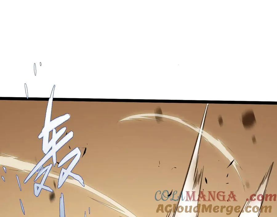 第41话 卑鄙的鲁托！12