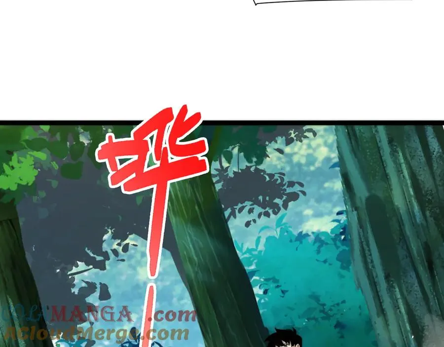 第40话 机械女皇找上门！76