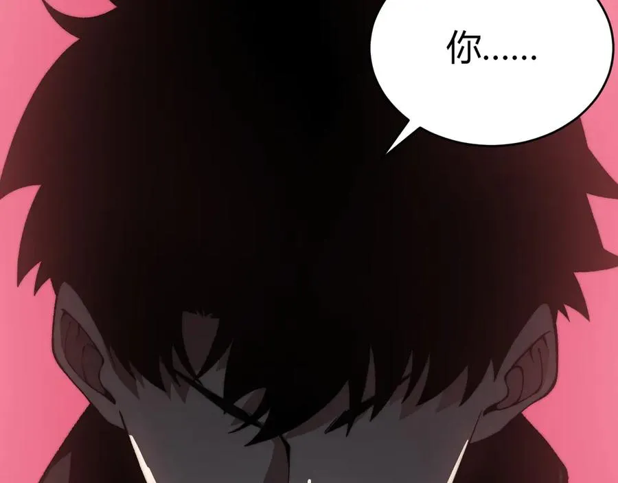 第42话 深陷危机117
