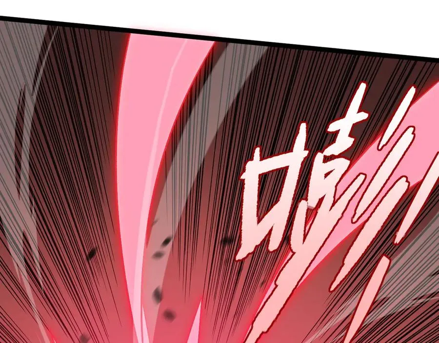 第41话 卑鄙的鲁托！139