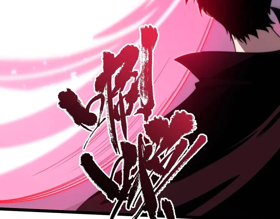 第41话 卑鄙的鲁托！123