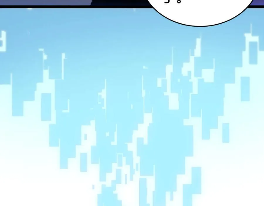 第43话 亡者的世界！135