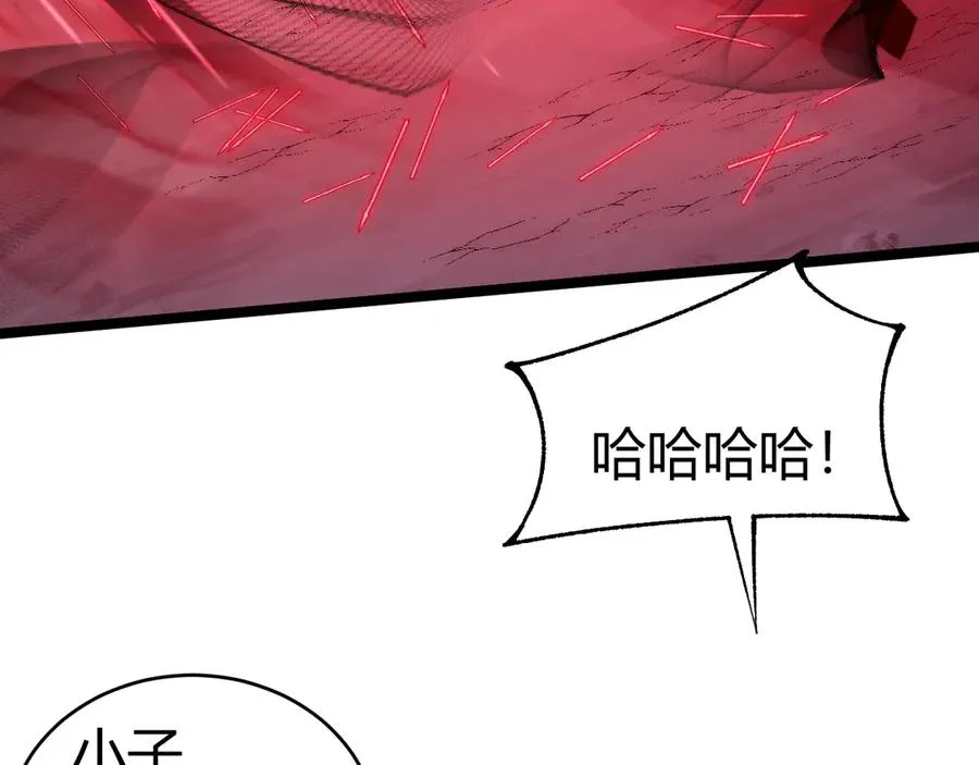 第42话 深陷危机99
