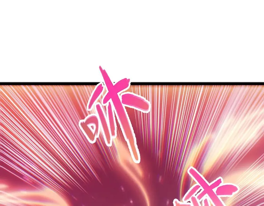 第40话 机械女皇找上门！69