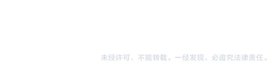 第40话 机械女皇找上门！162