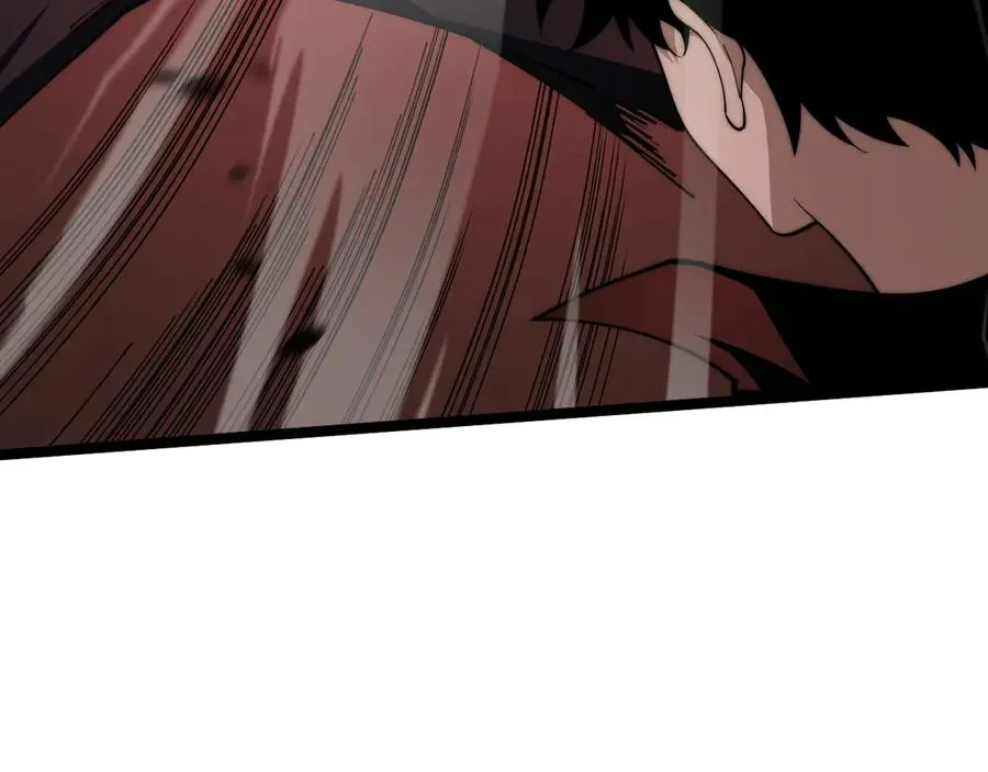 第41话 卑鄙的鲁托！138