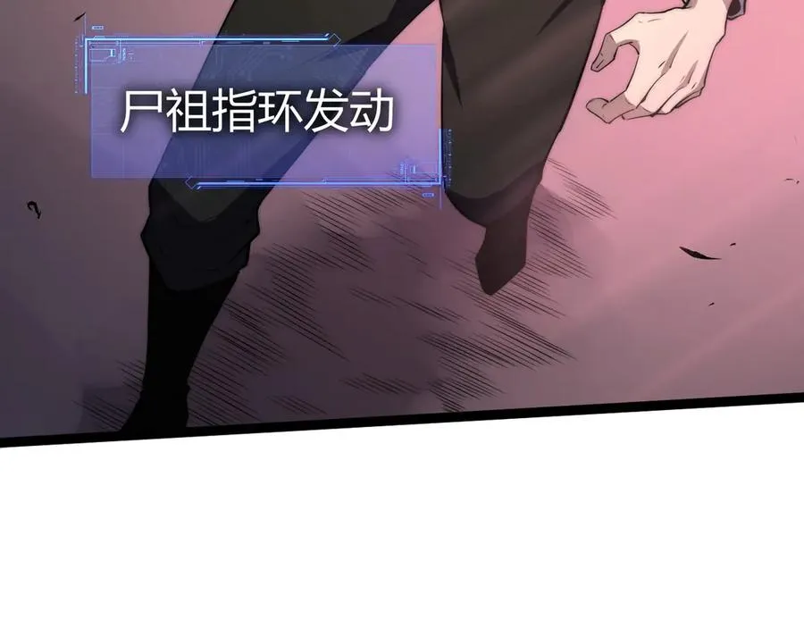 第42话 深陷危机35