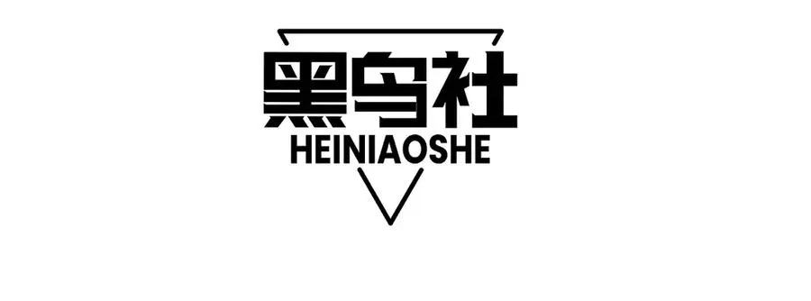 第41话 卑鄙的鲁托！11