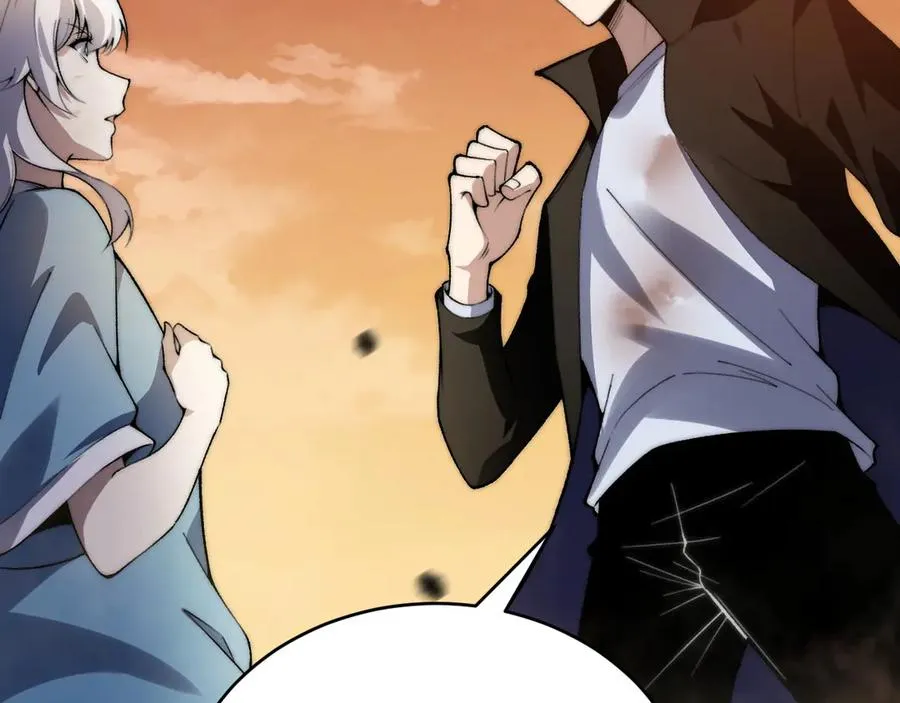 第43话 亡者的世界！65