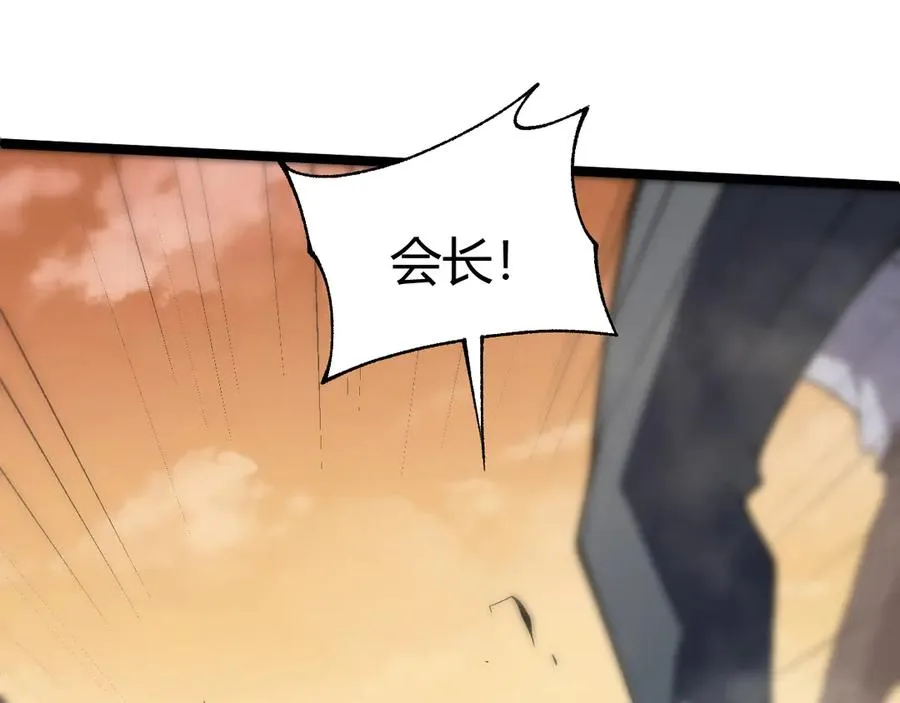 第43话 亡者的世界！34