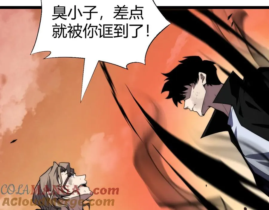 第42话 深陷危机128