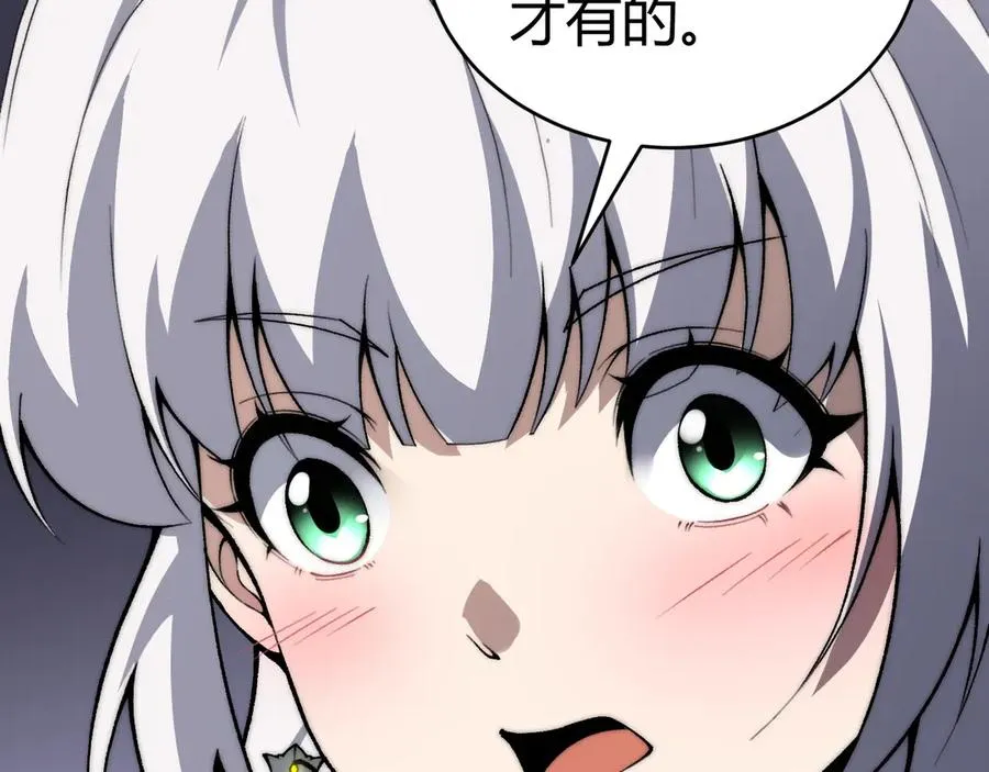 第43话 亡者的世界！129