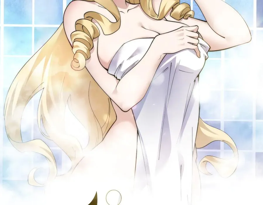 第40话 机械女皇找上门！86