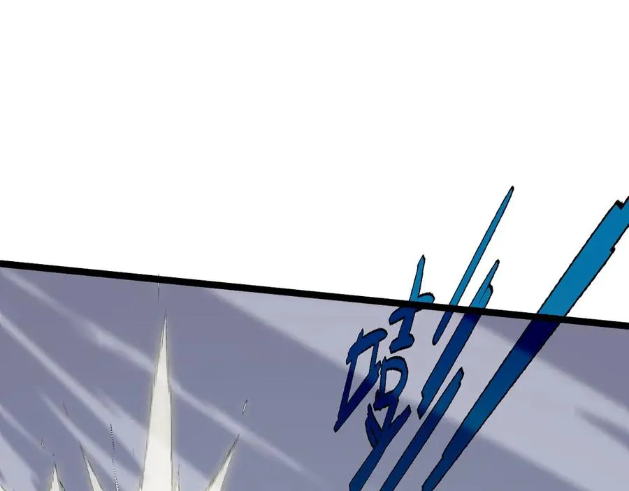 第43话 亡者的世界！11