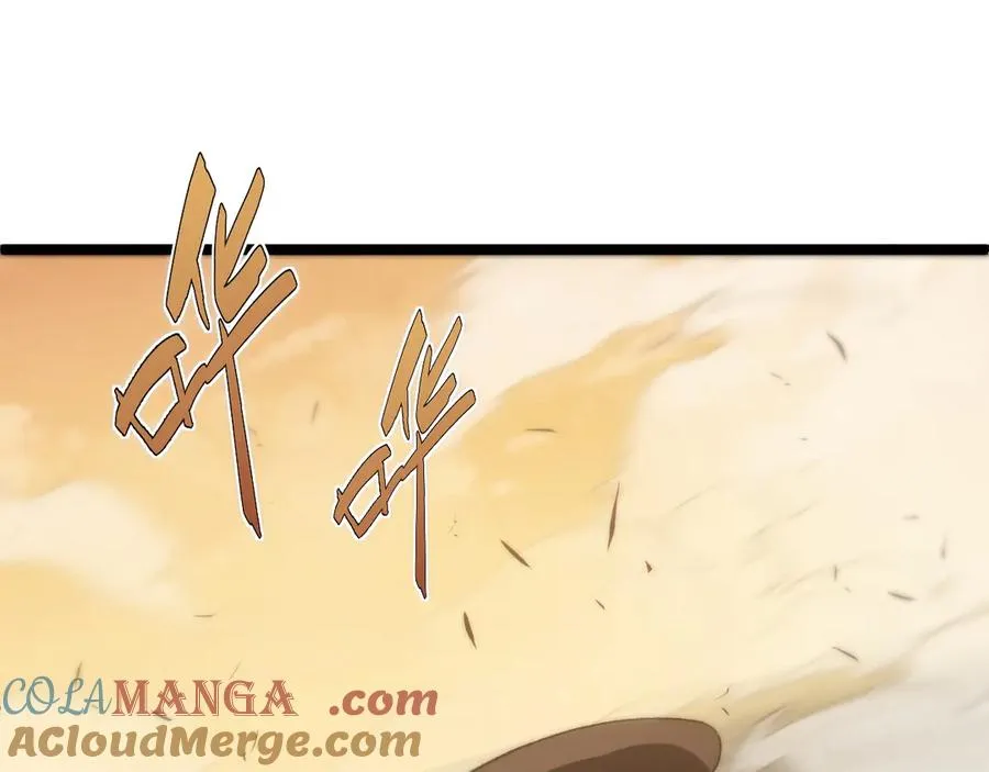 第43话 亡者的世界！36