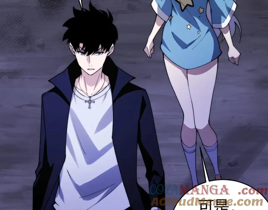 第43话 亡者的世界！144