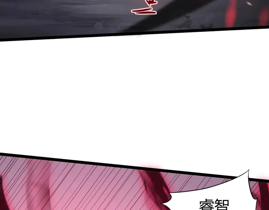 第42话 深陷危机94