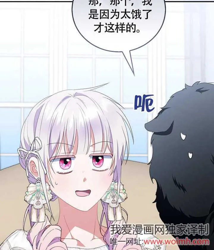 第46话100