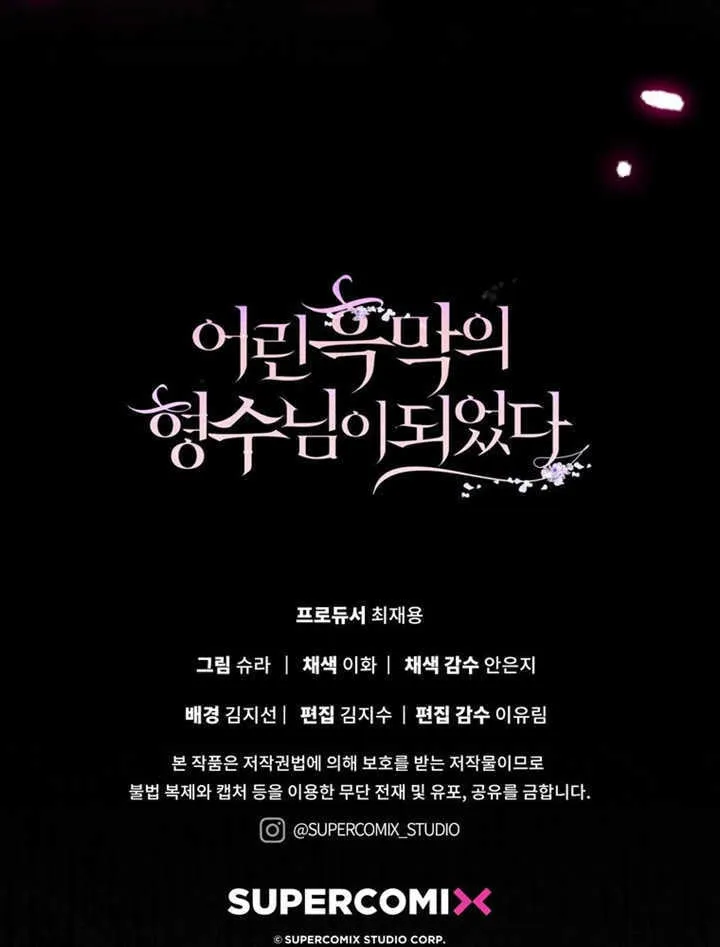 第41话129