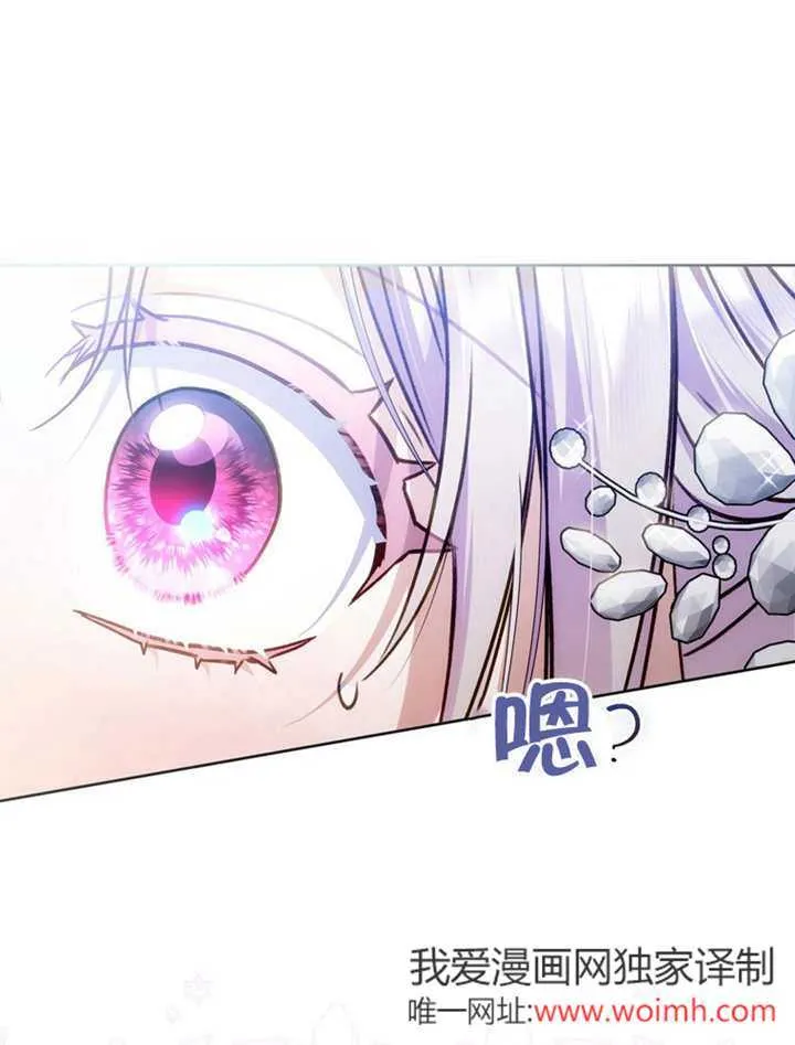 第40话108