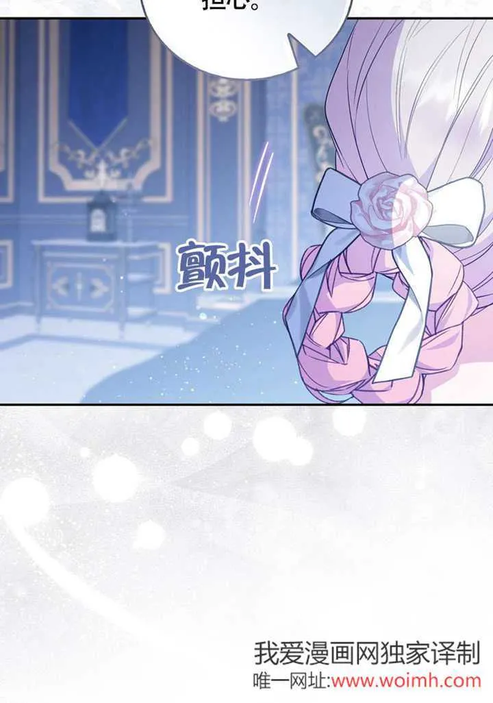 第50话53