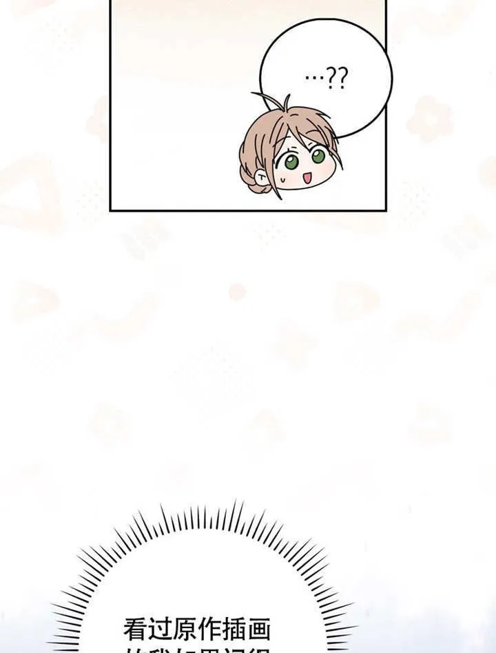 第44话118