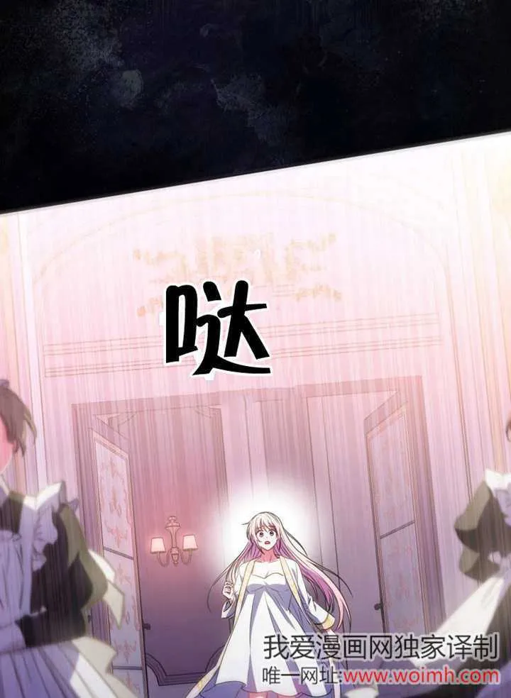第42话72