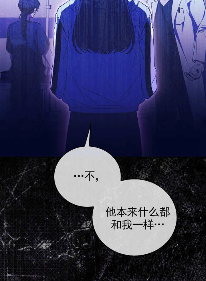 第42话49