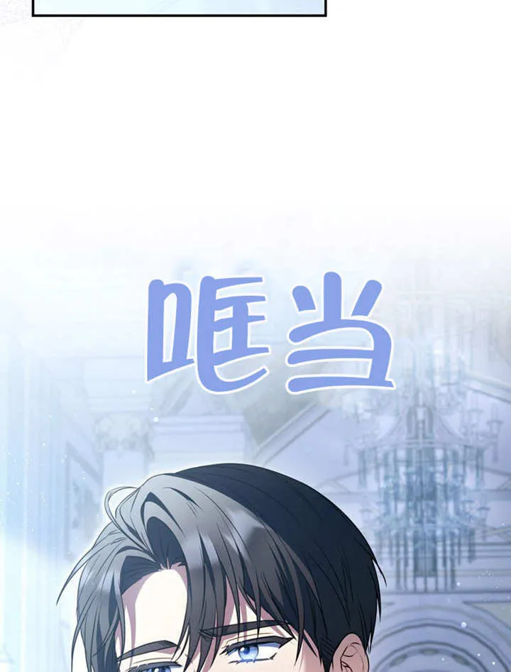 第39话54