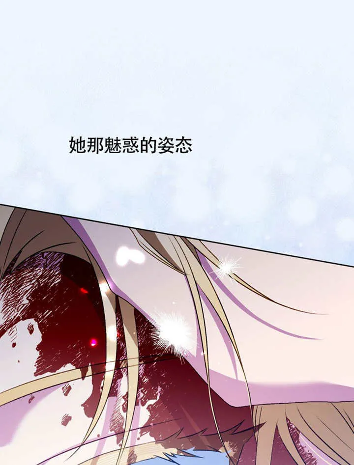 第48话91