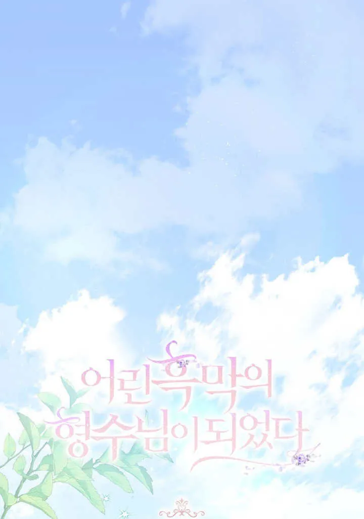 第50话0