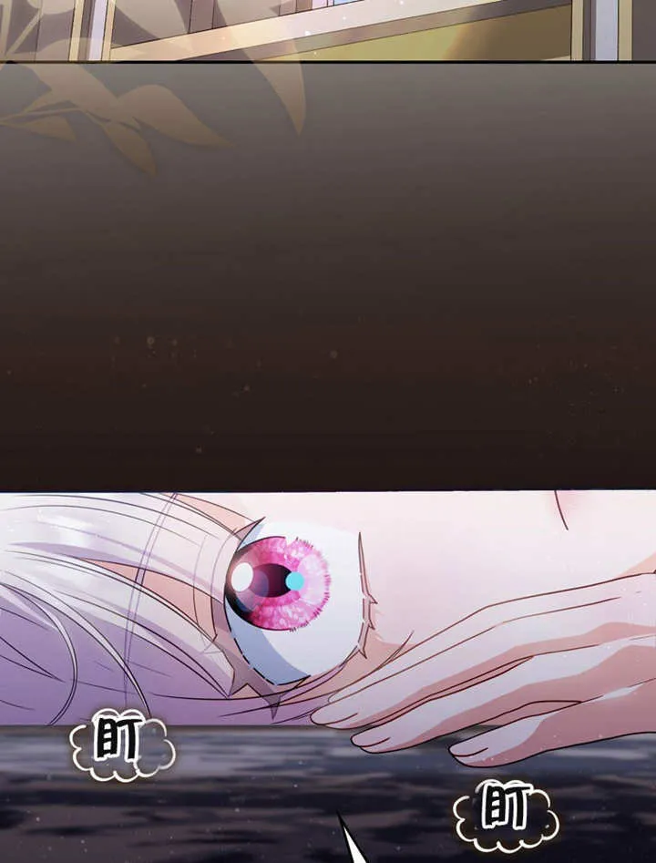 第45话36