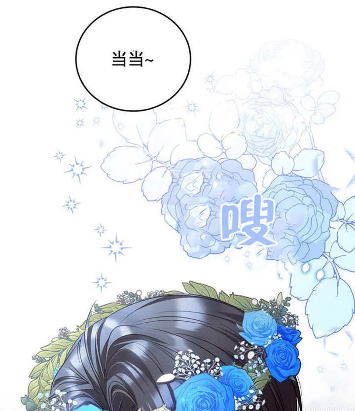 第39话82