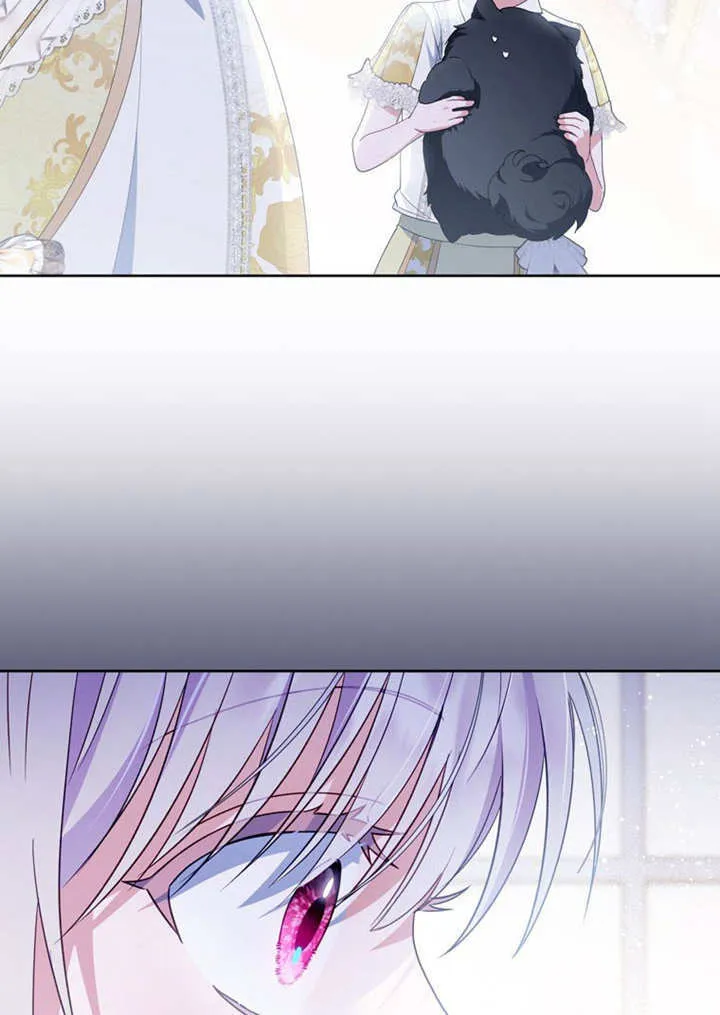 第47话21