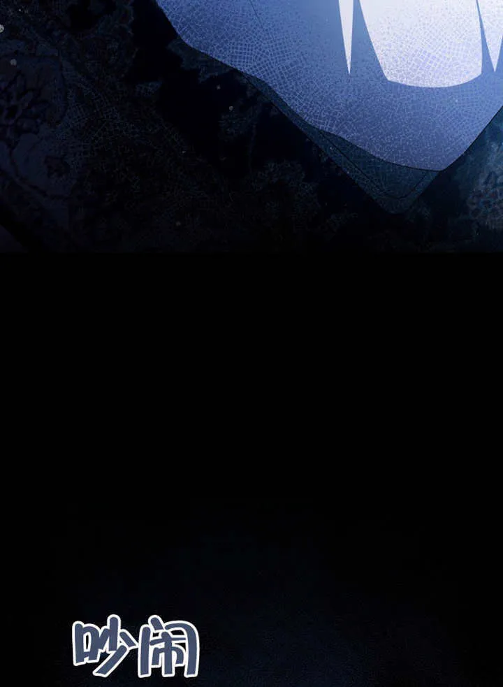 第42话41