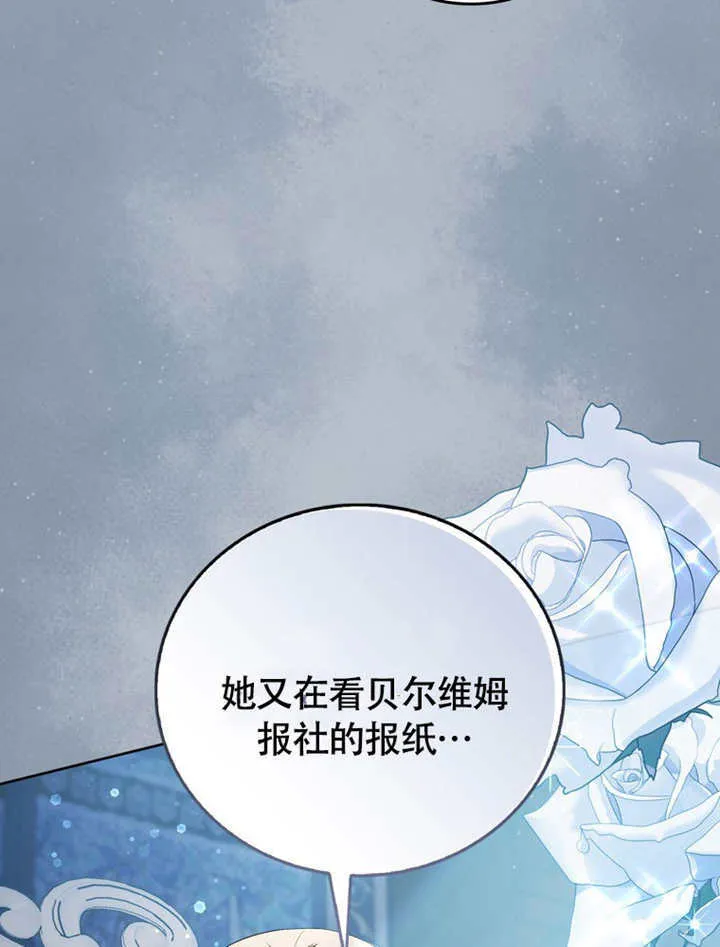 第48话60