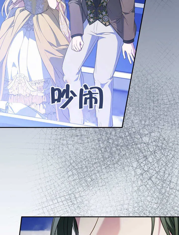 第39话16