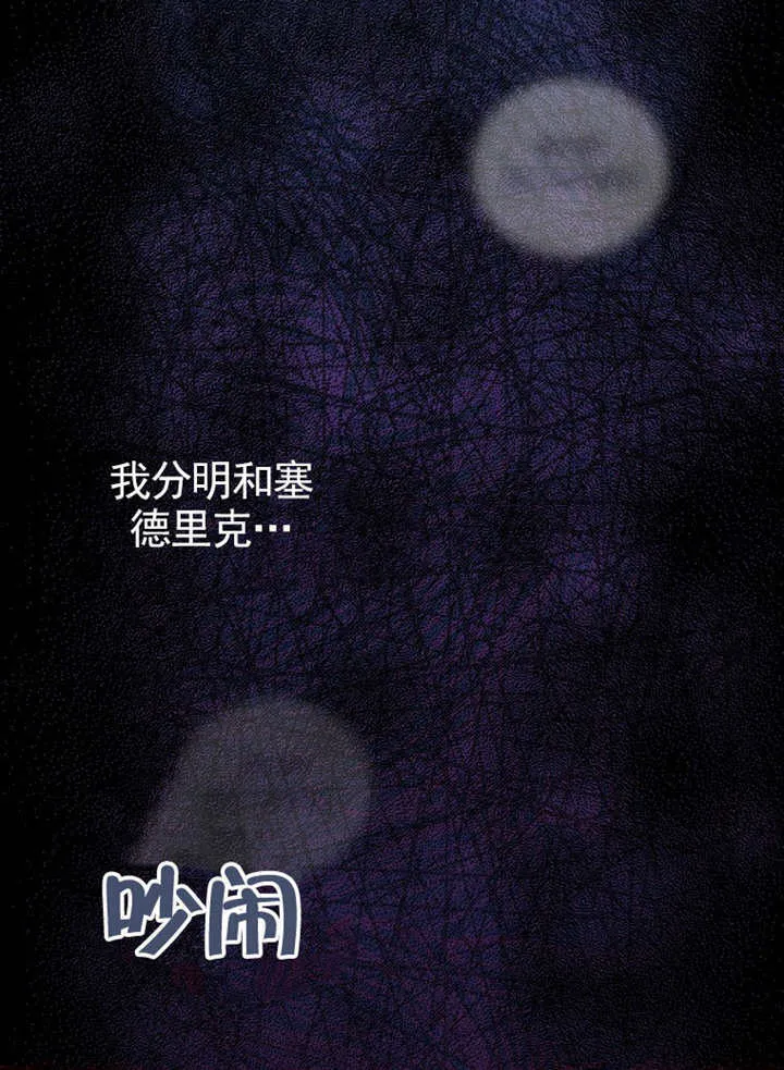 第42话43