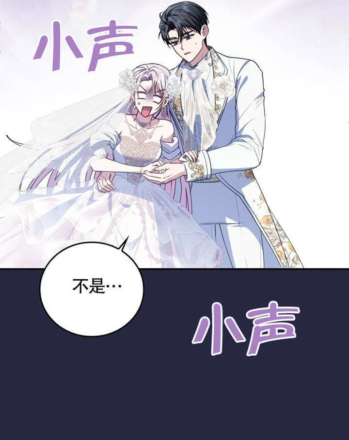 第39话25