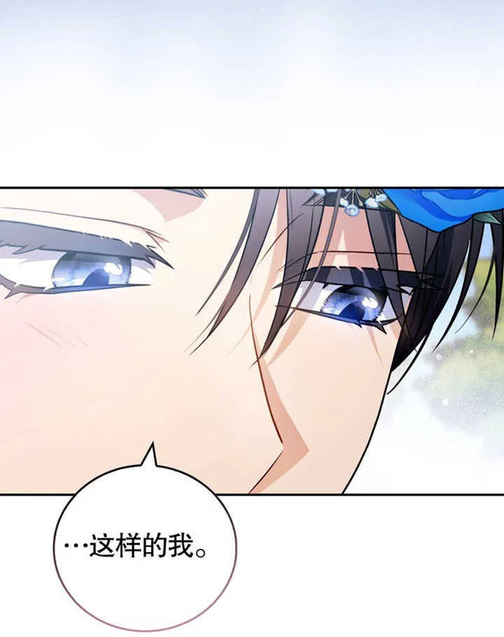 第41话37