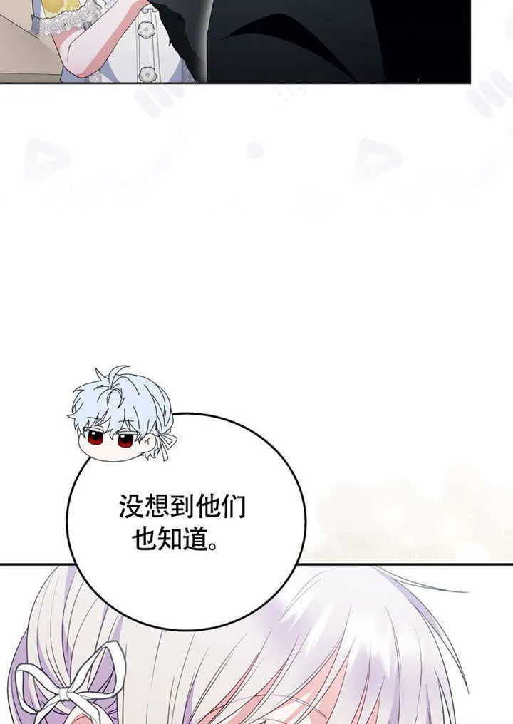 第47话61